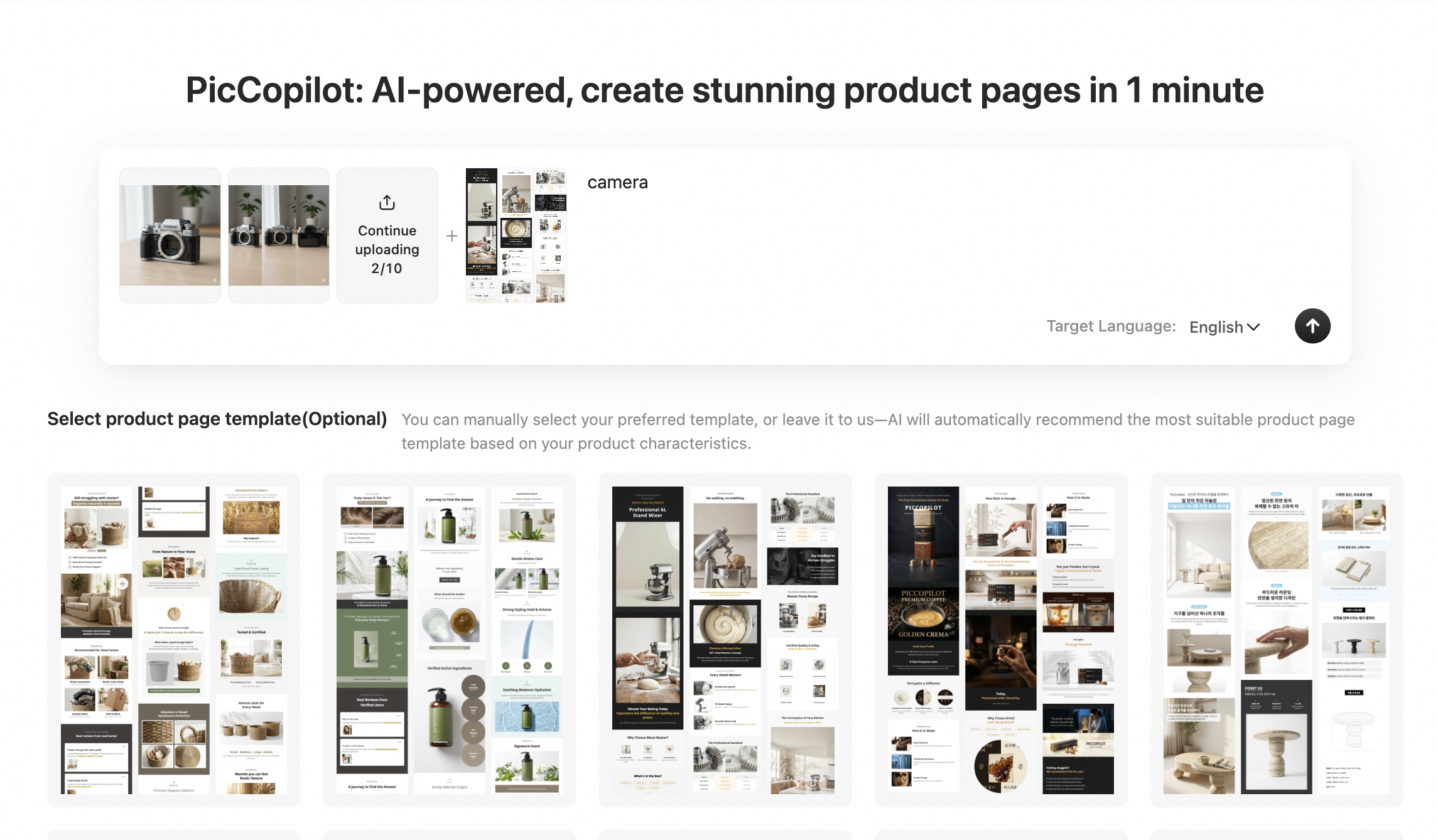 Upload, Setup & Select Template