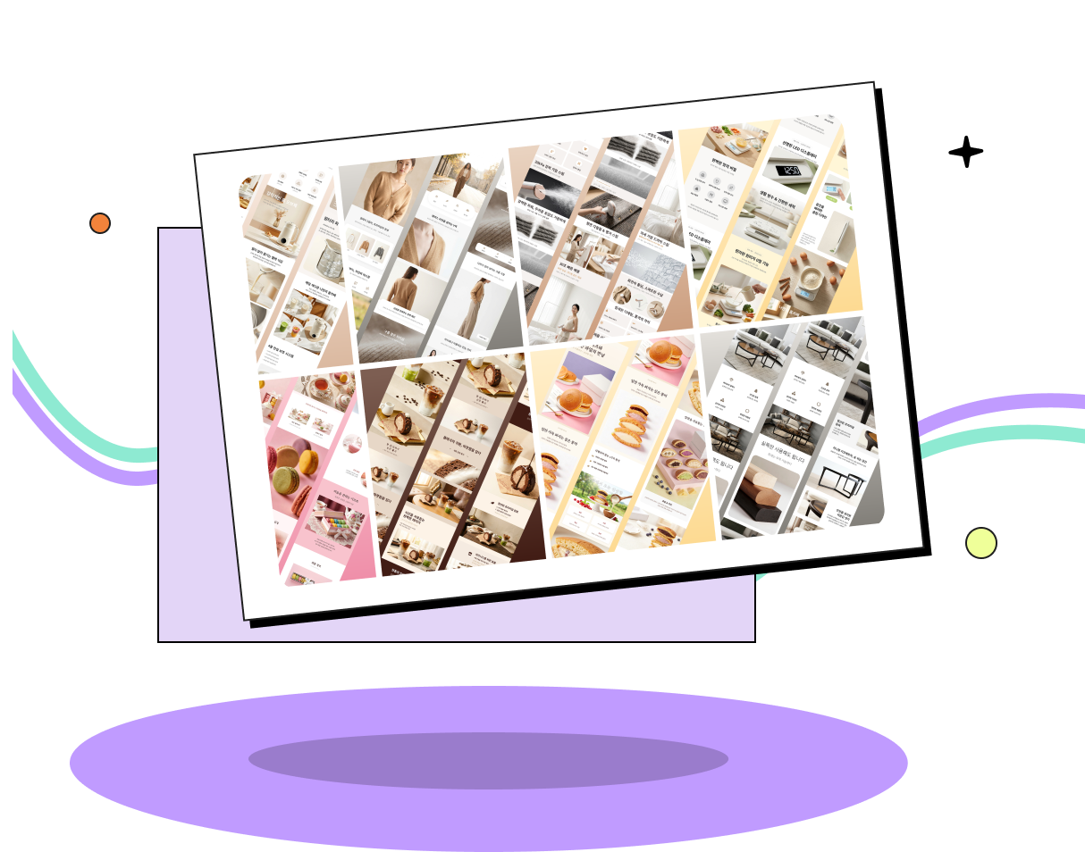 AI产品详情页生成器