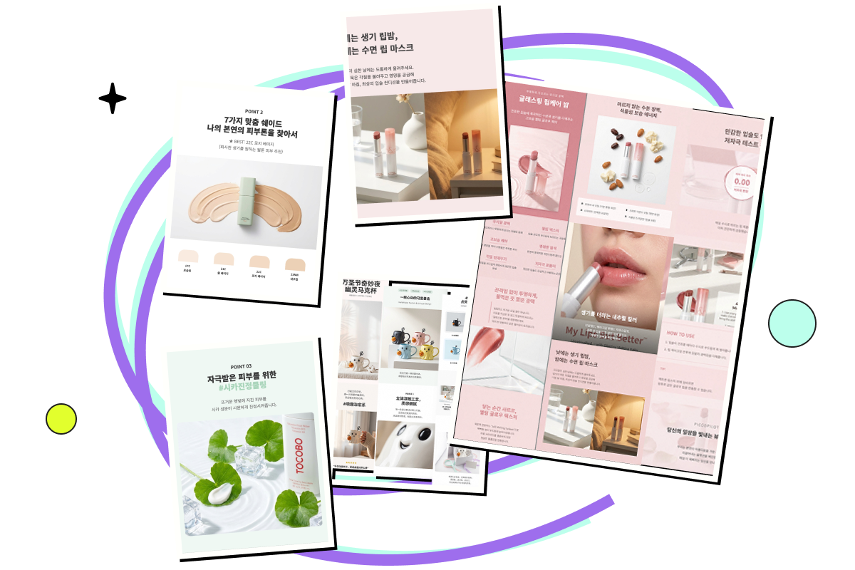 Instant Single Product Page Design & Layouts