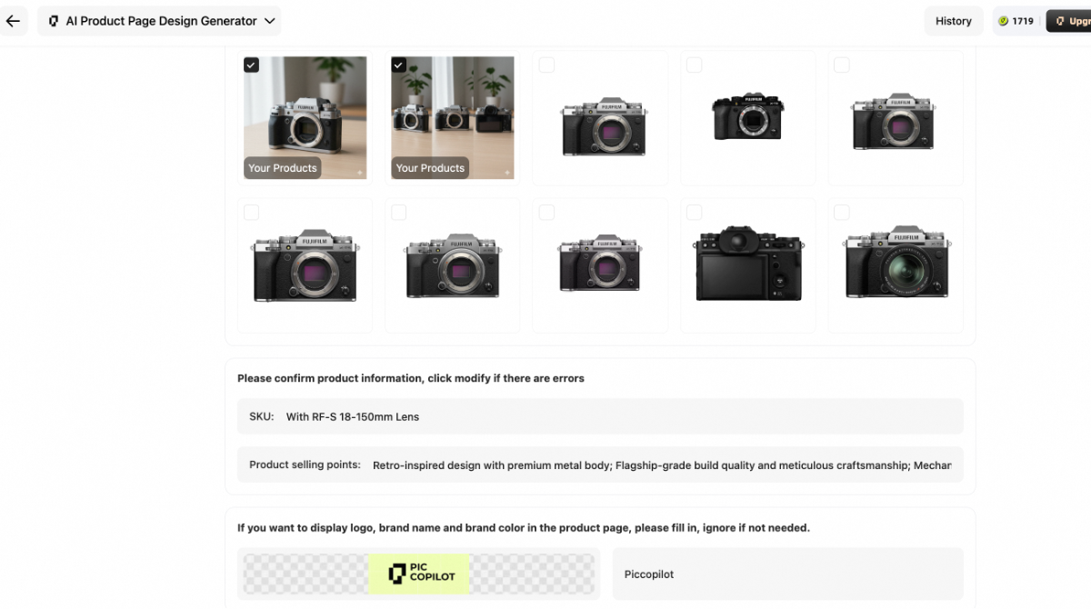 piccopilot ai product page design generator workflow step 2 piccopilot ai product page design generator workflow step 2