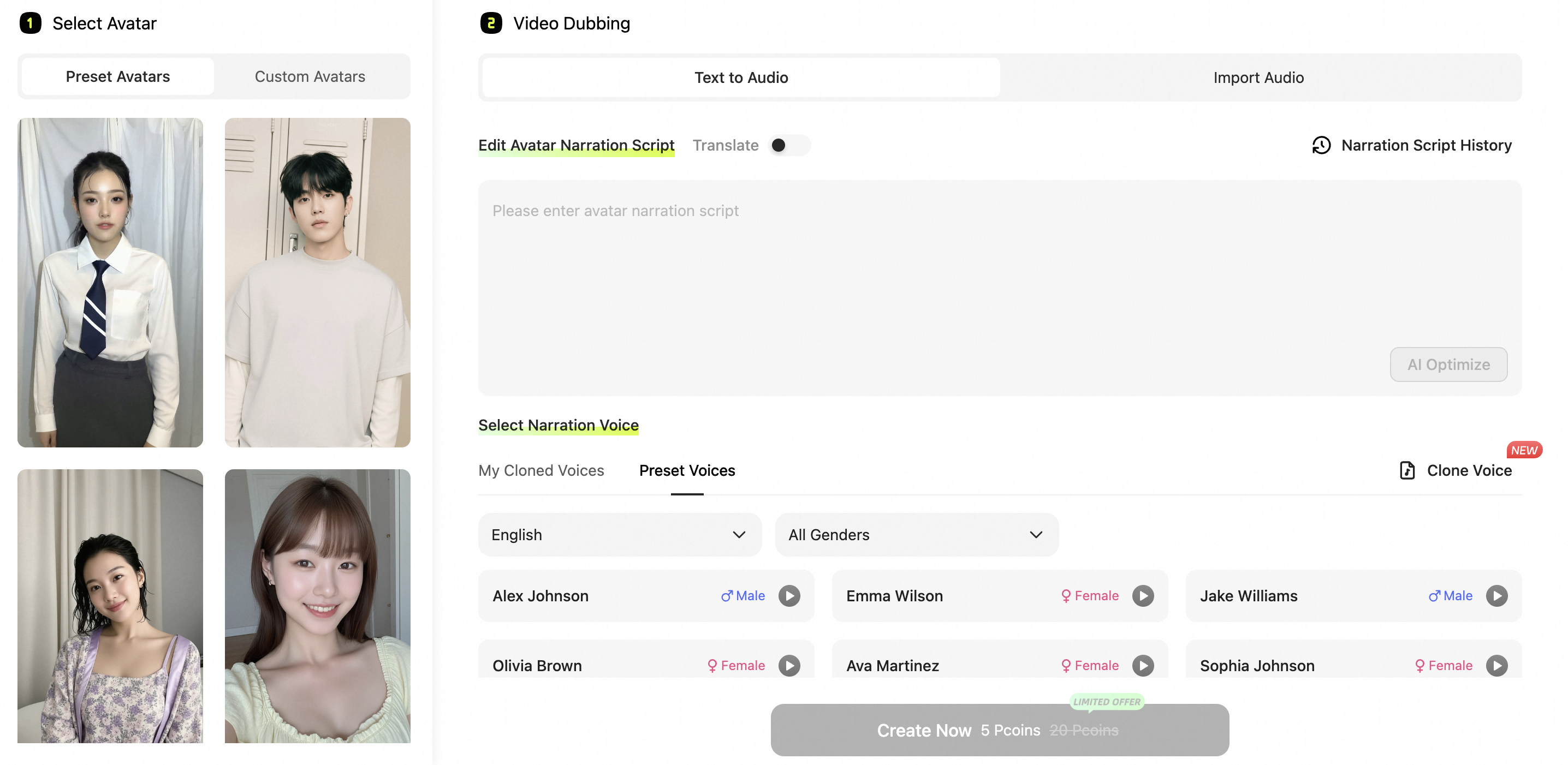  Screenshot of the AI Digital Spokesperson interface showing the avatar selection and script input box]