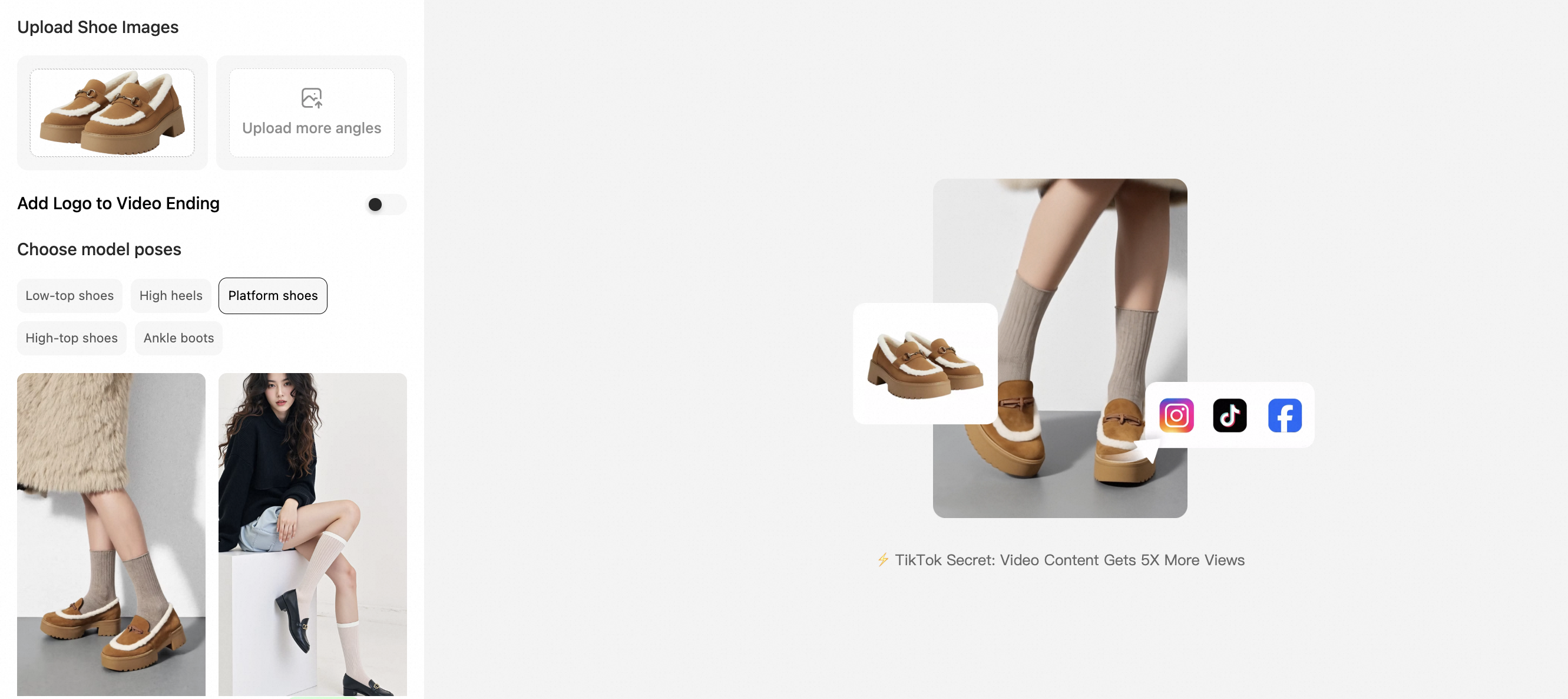 the second step of virtual try on shoes to choose a model